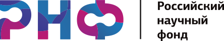 Логотип компании Российский научный фонд
